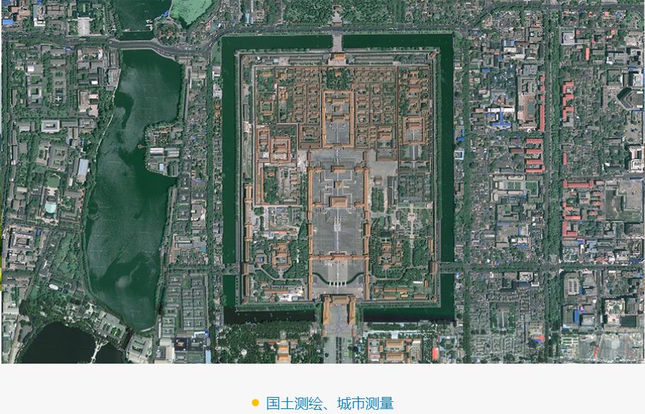 國(guó)土測(cè)繪、城市測(cè)量.jpg